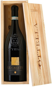 Вино Azienda Agricola Ottella, "Le Creete", Lugana DOC, wooden box 2021 1500 ml