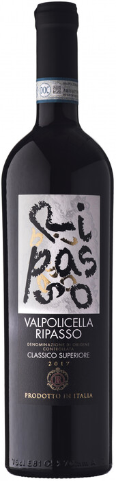 Вино Lenotti, Valpolicella Ripasso DOC Classico Superiore 750 ml