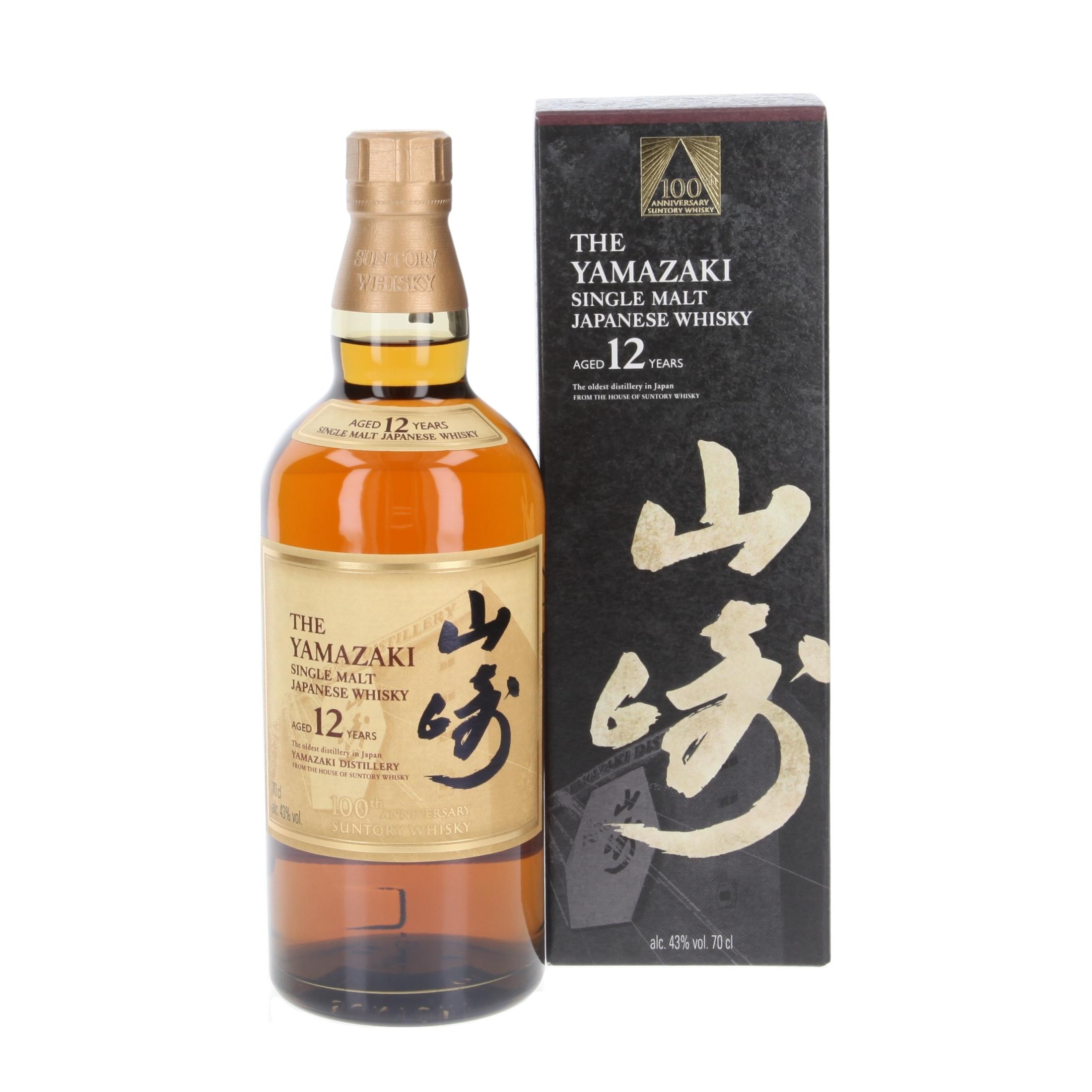 Виски Suntory Yamazaki 100th Anniversary Edition 12 Лет 700 ml