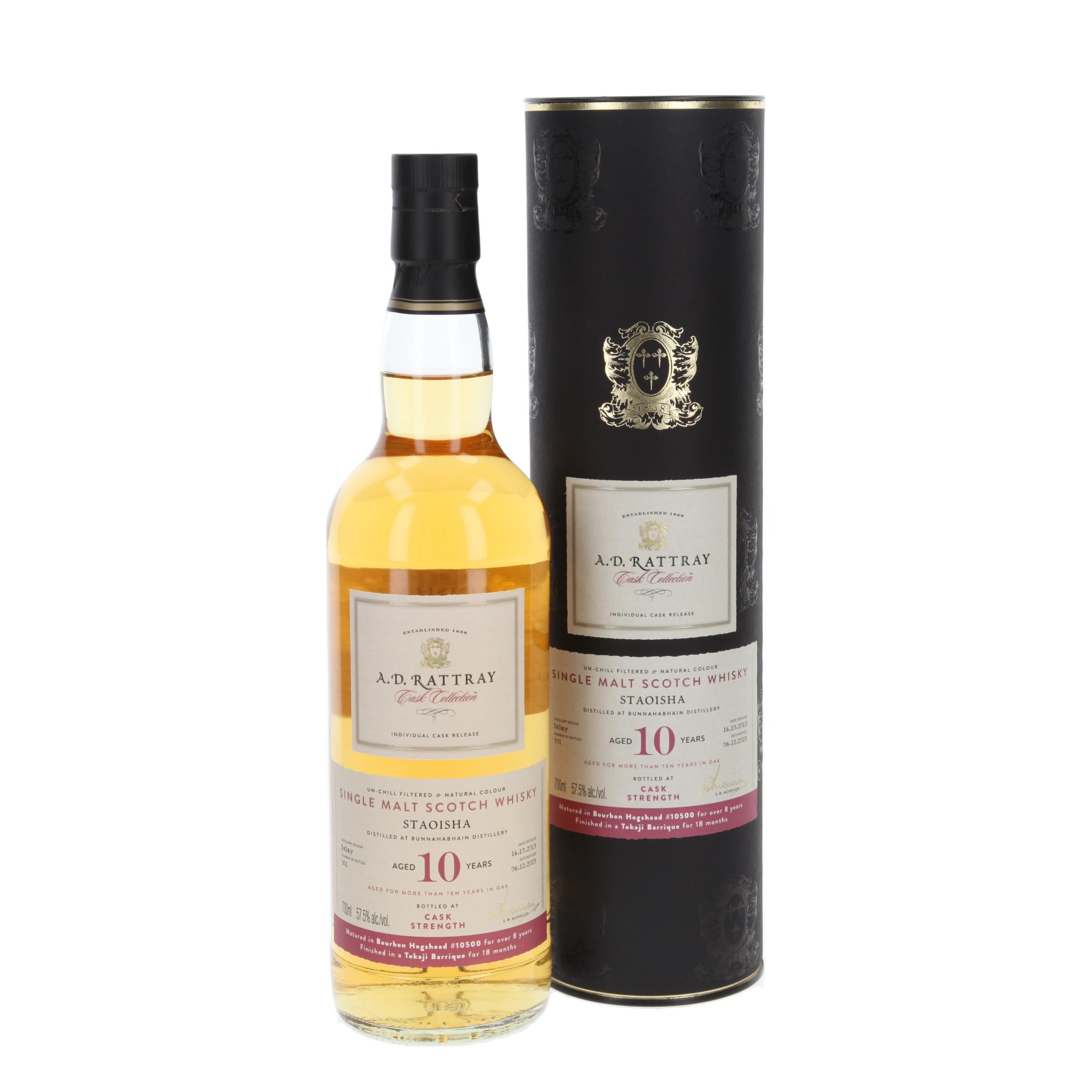 Виски Bunnahabhain Staoisha Cask Collection 10 Лет 2013/2023 700 ml