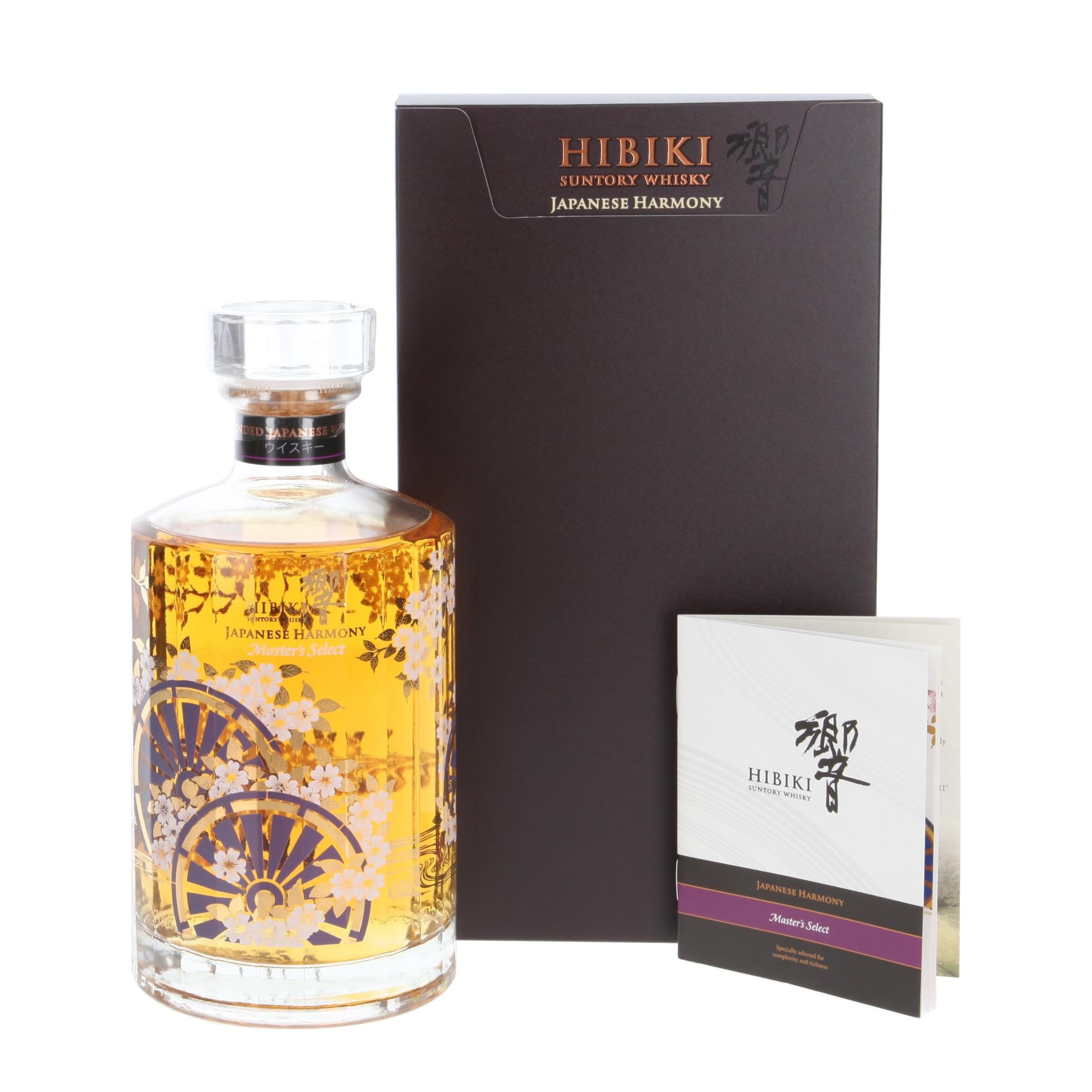 Виски Suntory Hibiki Harmony Masters Select 700 ml