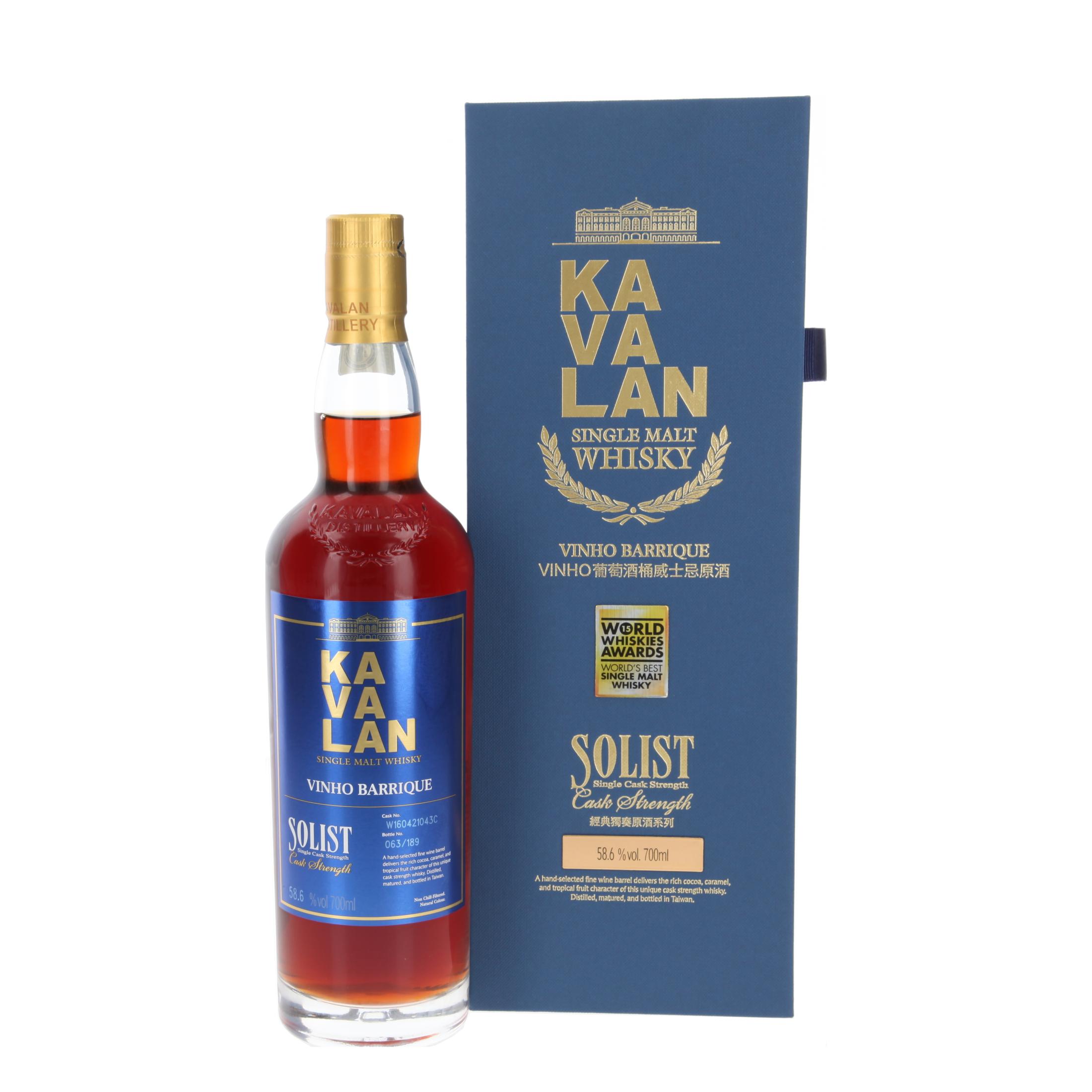 Виски Kavalan Solist Vinho Barique 2022 700 ml